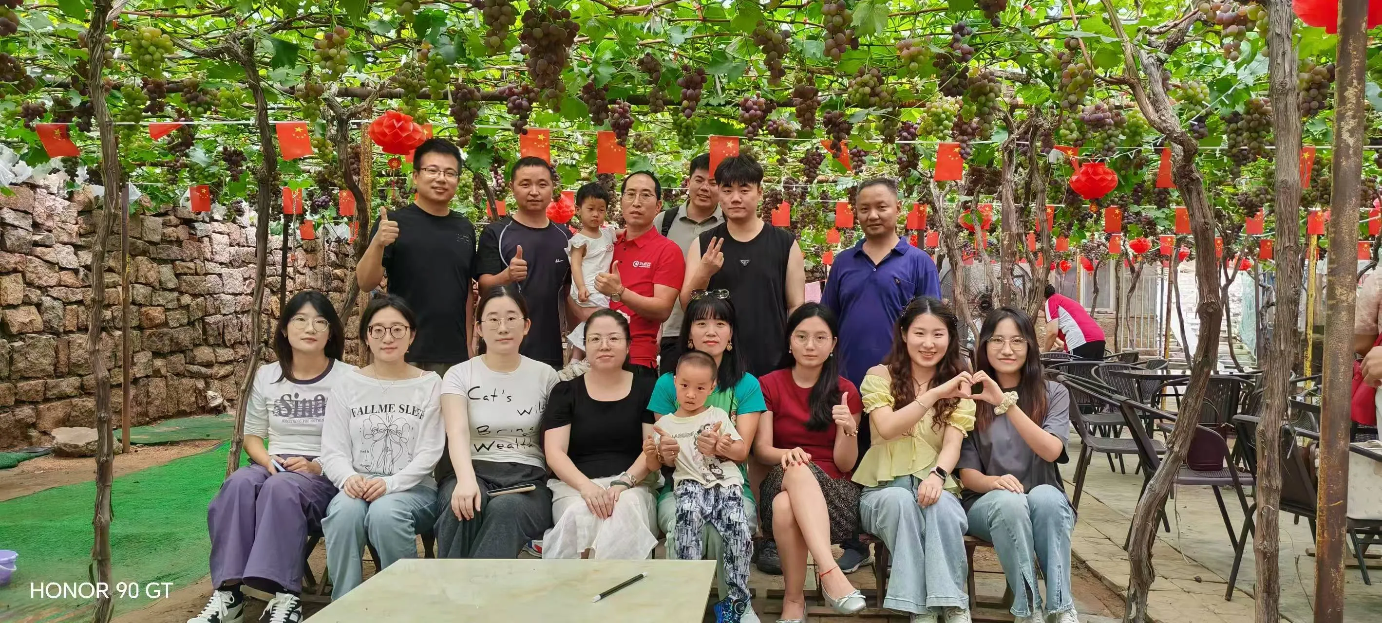 జెమిజియా కంపెనీ సిబ్బందికి వినోదం మరియు విశ్రాంతి రోజు