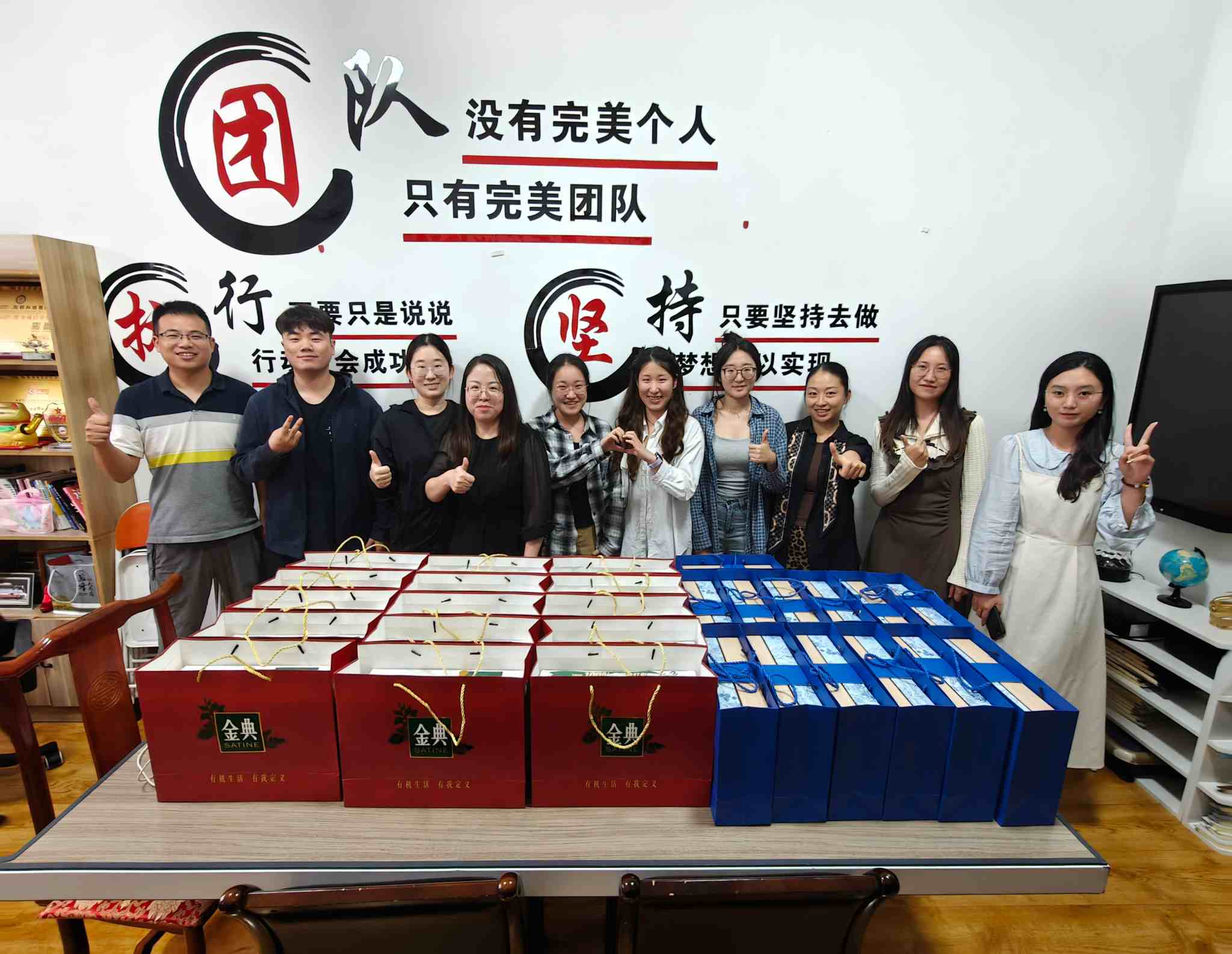 జెమిజియాకు సుదీర్ఘ సంతోషకరమైన సెలవు ఉంది