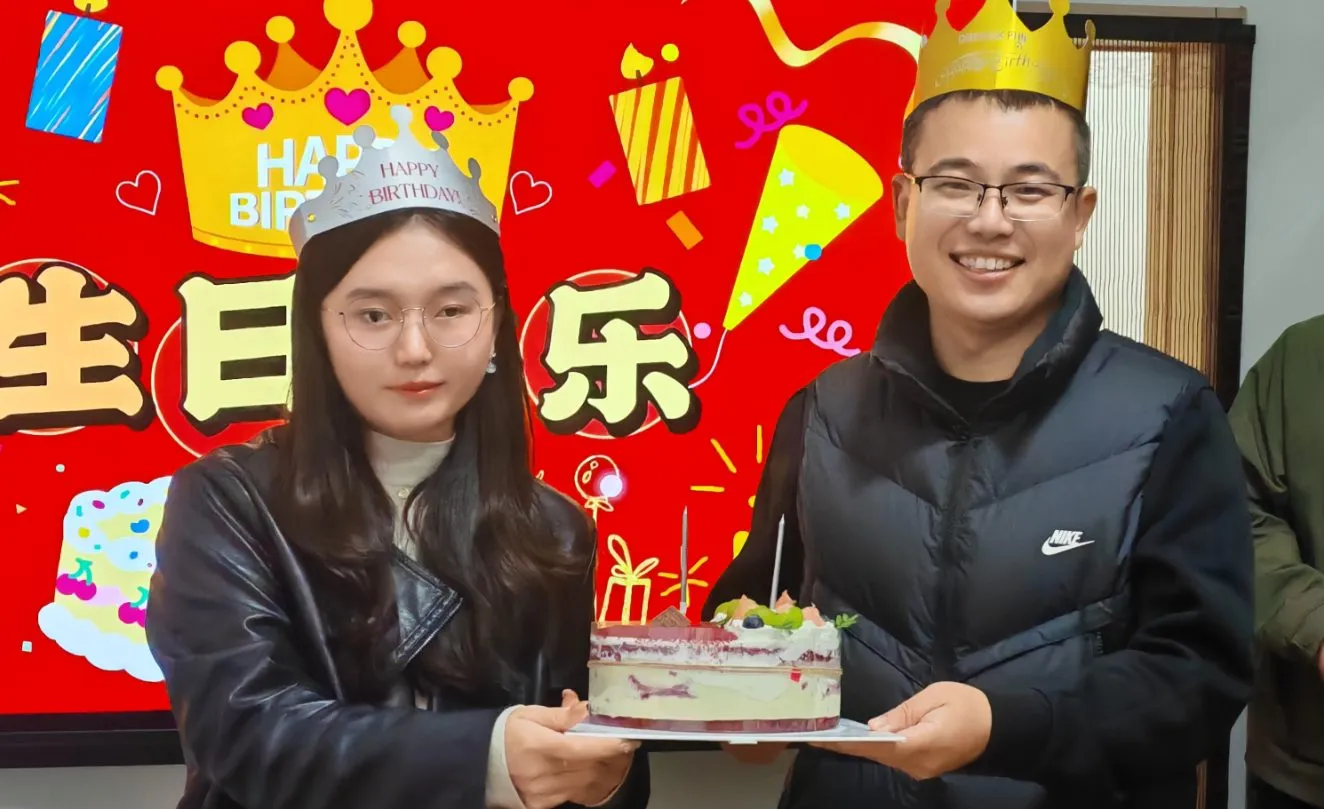 జెమీజియా ప్రారంభ శీతాకాల వేడుక