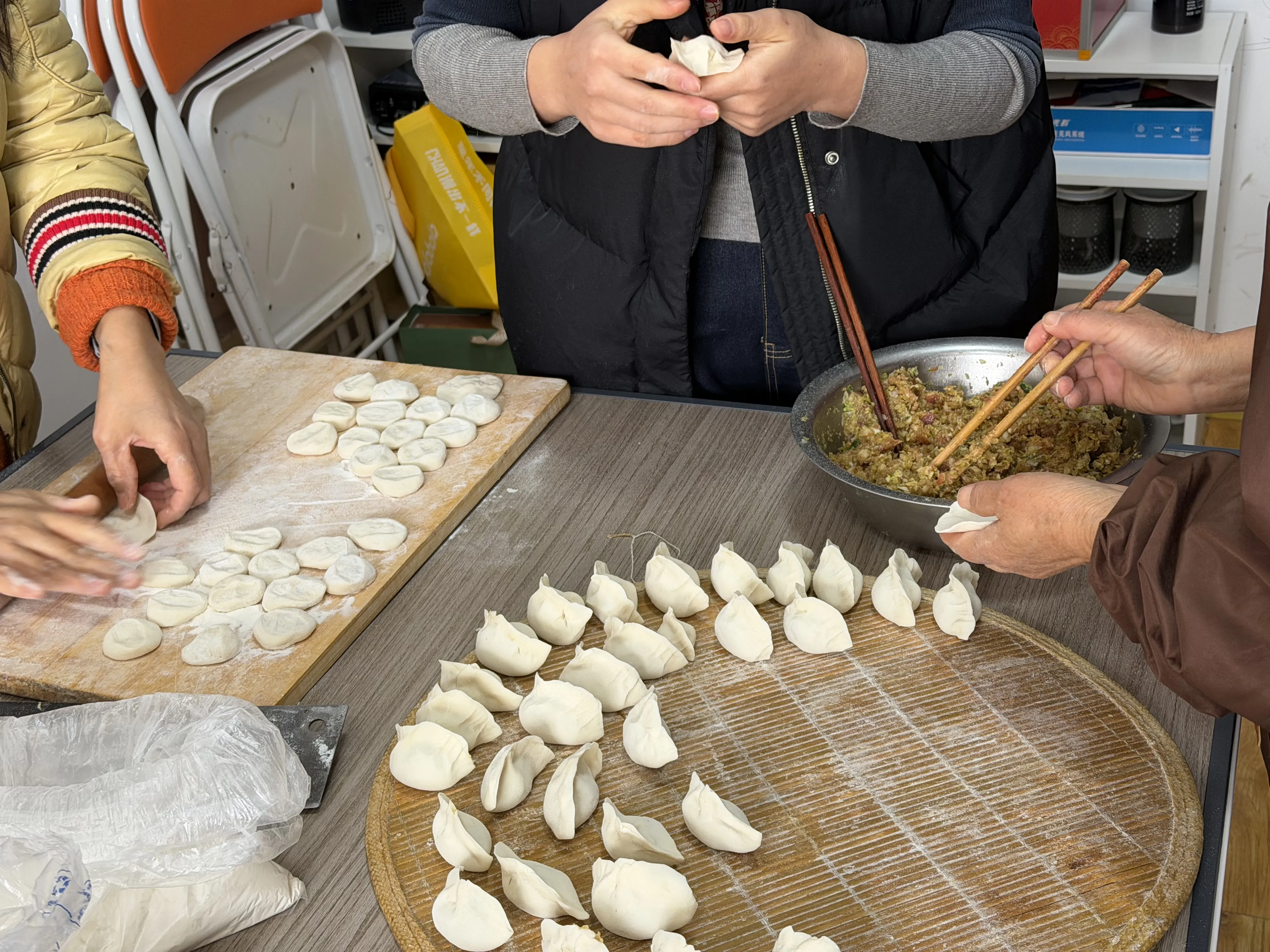 జెమీజియా ఉత్తర చిన్న నూతన సంవత్సరాన్ని జరుపుకుంటుంది