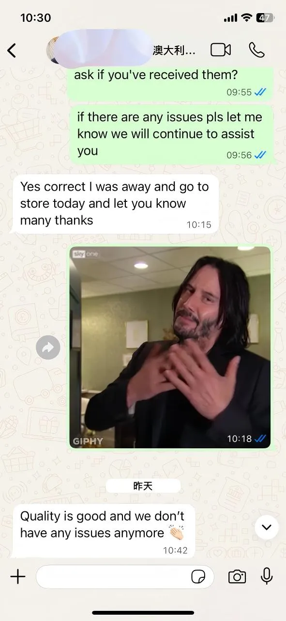 మా ఆస్ట్రేలియన్ క్లయింట్ నుండి ఫీడ్‌బ్యాక్: నాణ్యత ఉత్తమ కమ్యూనికేషన్