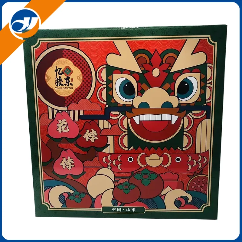 డ్యాన్స్ లయన్ గిఫ్ట్ బాక్స్