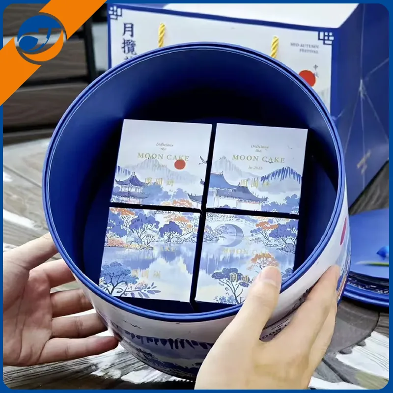 సున్నితమైన మూన్‌కేక్ గిఫ్ట్ బాక్స్