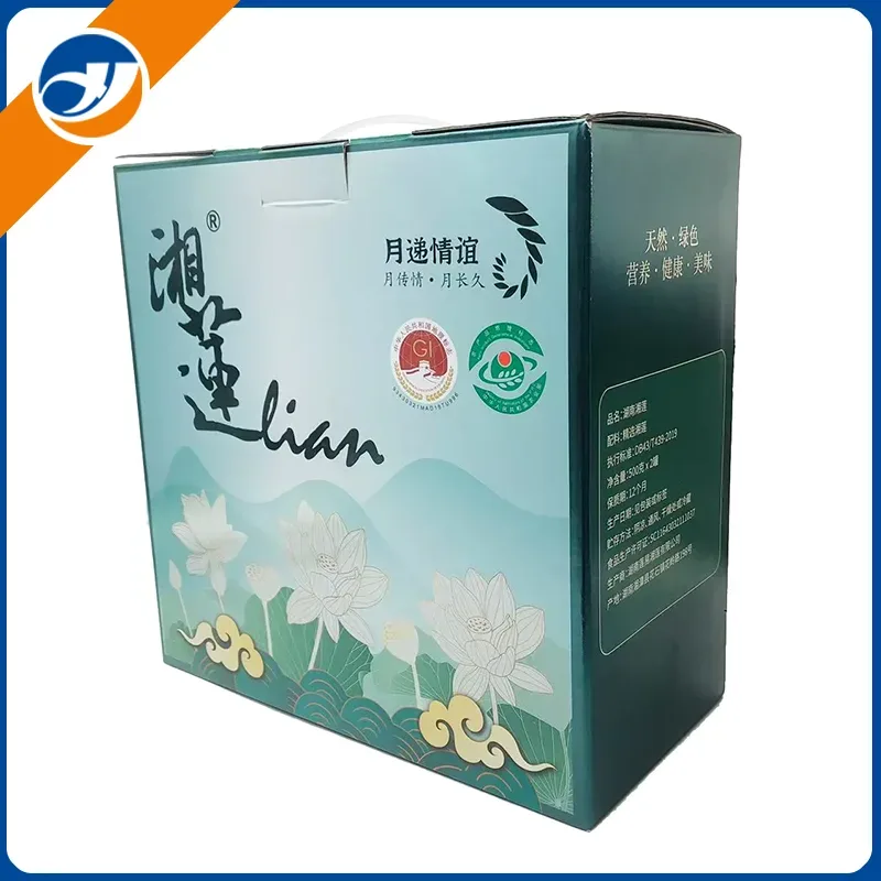 హ్యాండ్‌హెల్డ్ ముడతలు పెట్టిన పేపర్ గిఫ్ట్ బాక్స్